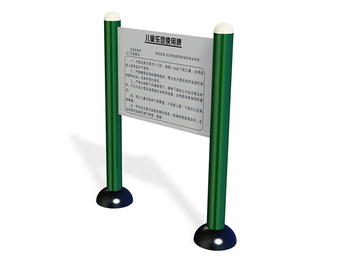 JA-5900 Notice Board